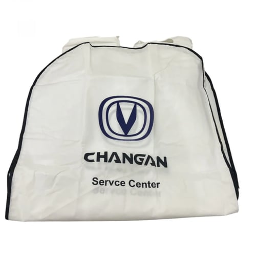 طقم تلبيسة مقاعد امامية جميع السيارات