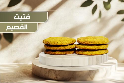 فتيت القصيم