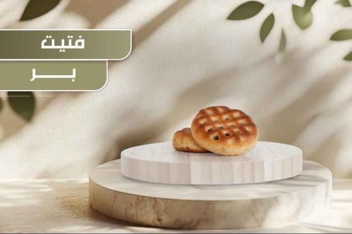 معمول فتيت بر