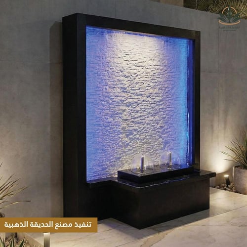 شلال فيبر ستارة مع 2 نوافير شمسية