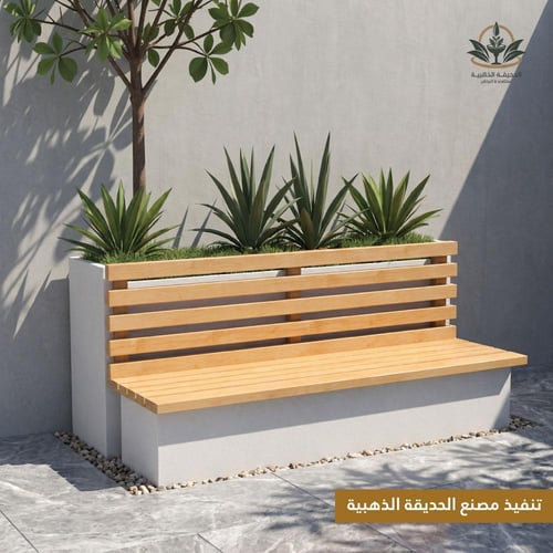 جلسة عملية خارجية 2م