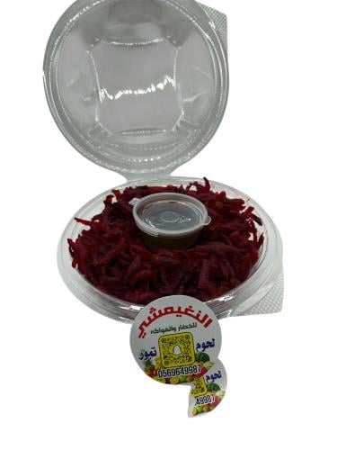 رمان شمندر علبة