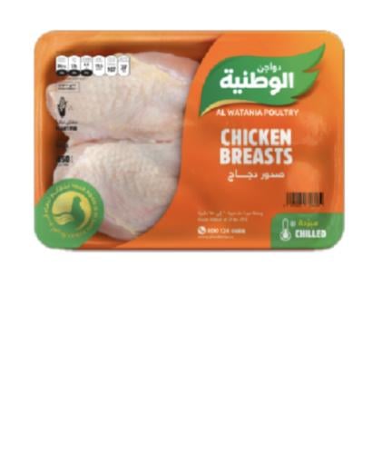 صدور بعظيم الوطنية 450 غ