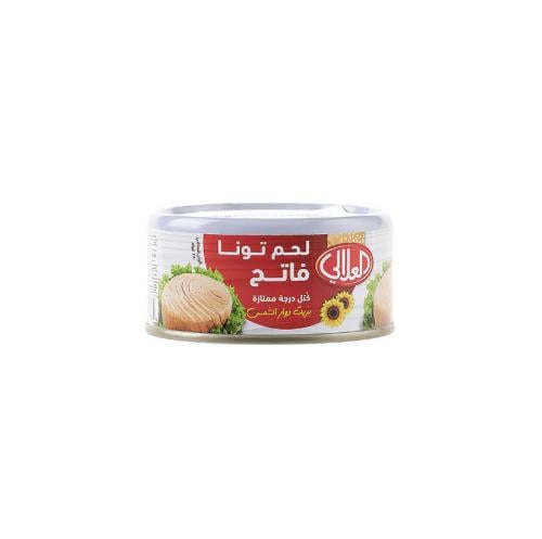 تونة العلالي كبير 170 غ