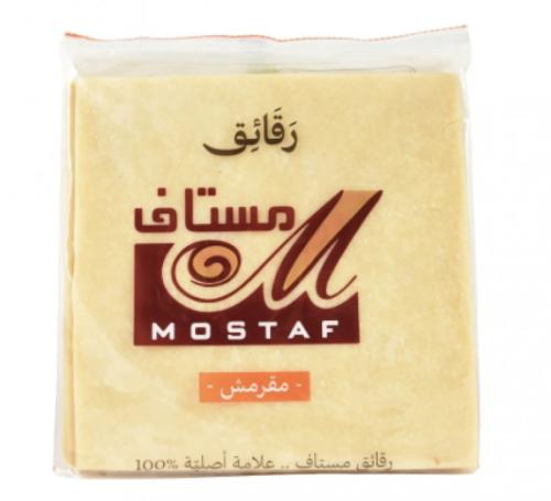 رقائق مطبق مثلث مقرمش مستاف