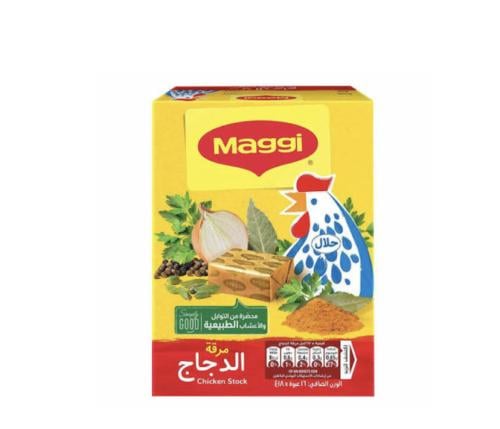 ماجي مرق دجاج الاصلي حبة 20 غ