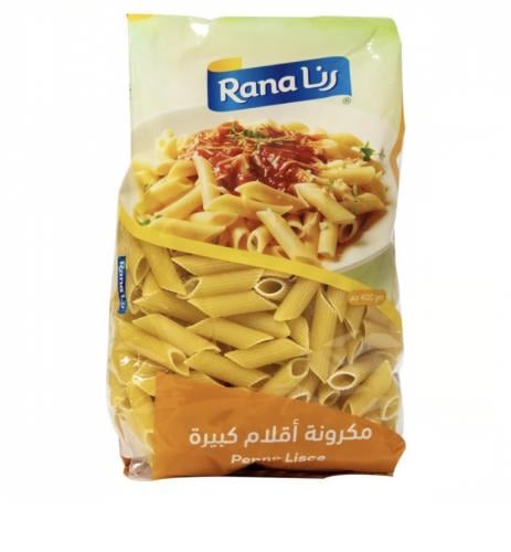 مكرونة رنا اقلام كبيرة