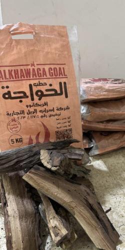 حطب الخواجة قرض افريقي 10 كيلو
