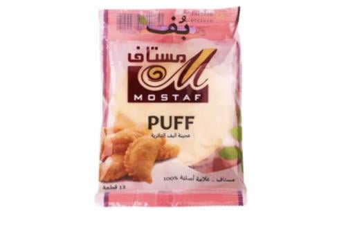 عجينة بف دائري مستاف