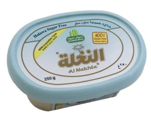 حلاوة طحينية بدون سكر حلواني 250 غ