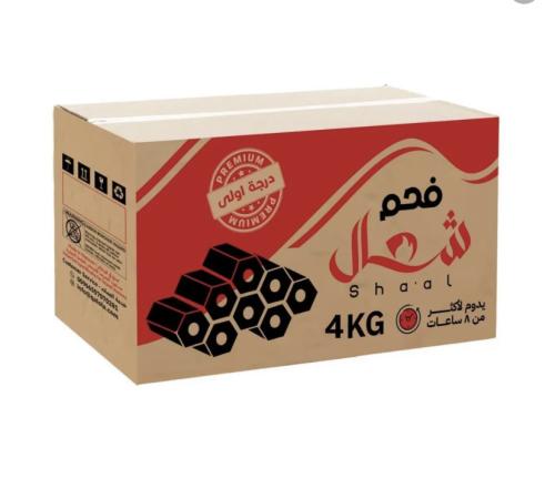 فحم شعال 4 كيلو