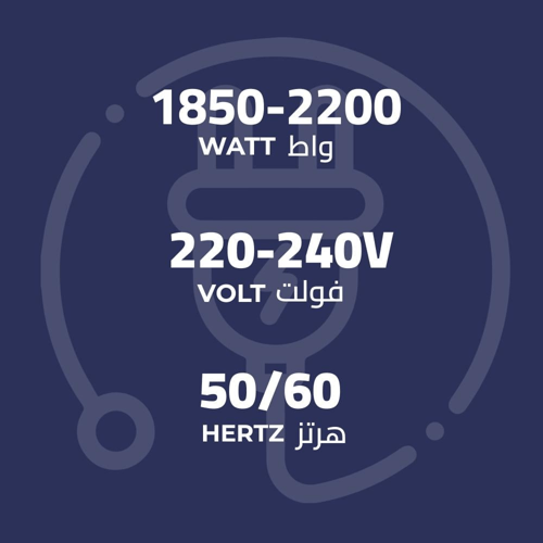 غلاية مياه كيون 1.7 لتر 2200 واط استيل