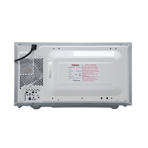 ميكرويف جالانز 20 لتر 700 واط سلفر