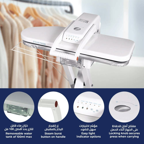 كاوية كبس كيون 32 إنش 1600 واط