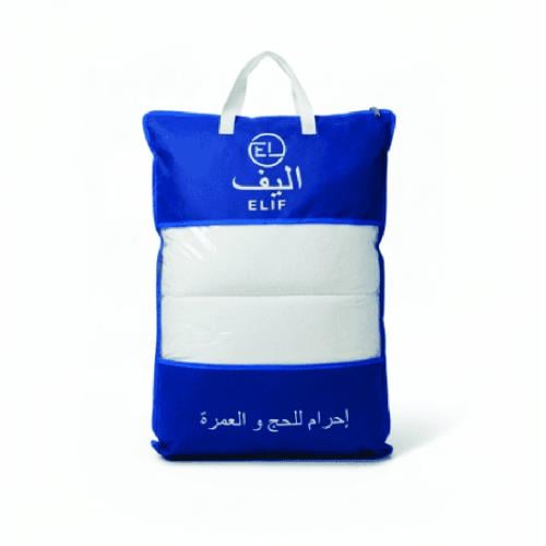 طقم إحرام مايكروفايبر كبير
