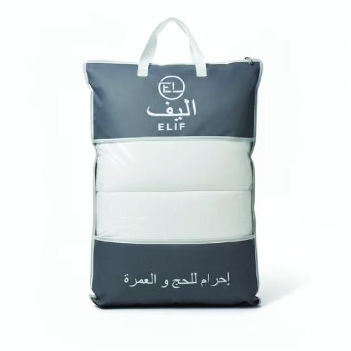طقم إحرام مايكروفايبر متوسط