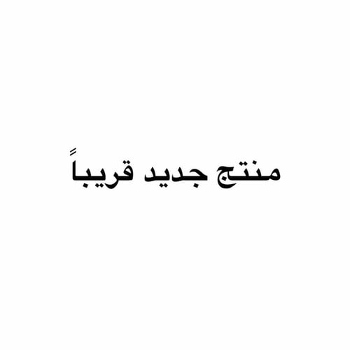 ليورا - LIORA