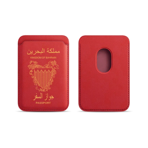 محفظة جواز مملكة البحرين