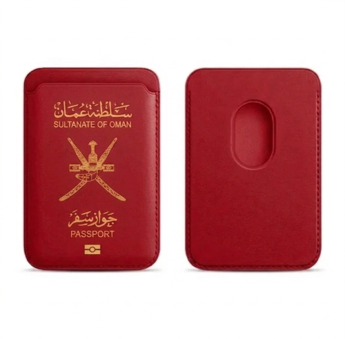 محفظة جواز سلطنة عمان