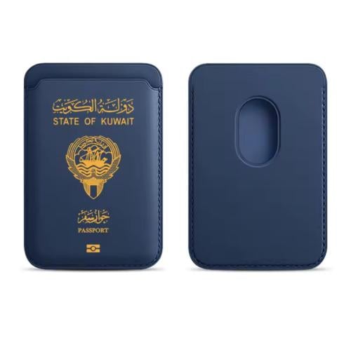 محفظة جواز سفر الكويت