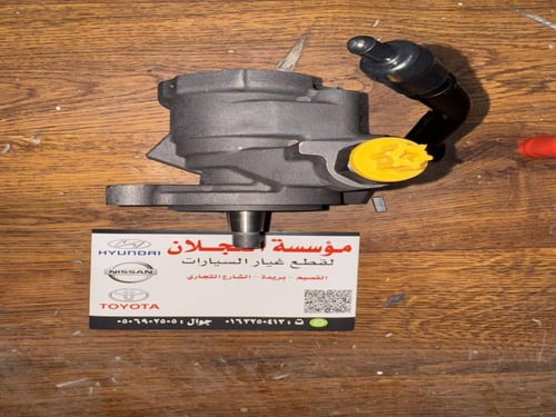 طرمبة دركسون لاندكروزربانزين 93-2007 ياباني 6 سلند...