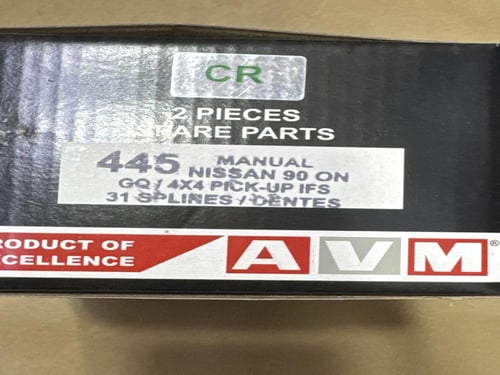 فرار باترول نيكل