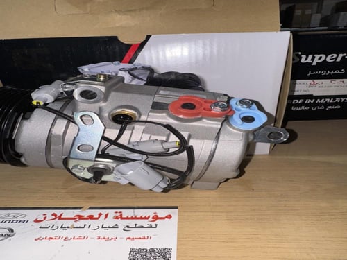 كمبروسر لاندكروزر 2008-2011 ماليزي 8 سلندر ضمان 3...