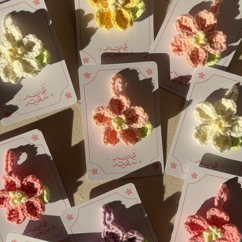 عيديات - 6 حبات