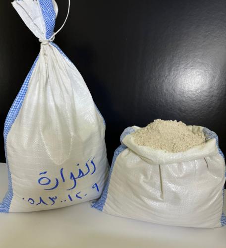 طحين بر معية بدون كيماوي