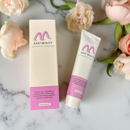 كريم البشره ايزي بيوتي