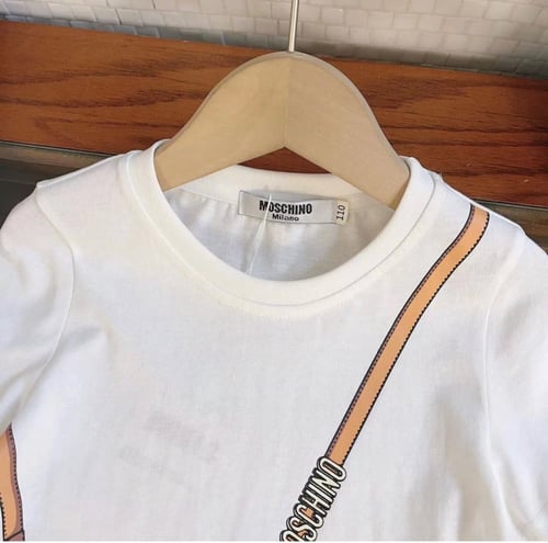 بدلة موسكينو قطعتين