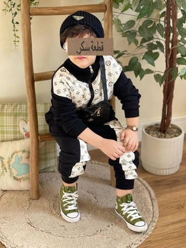 بدلة لويس فيتون ولادي قطعتين