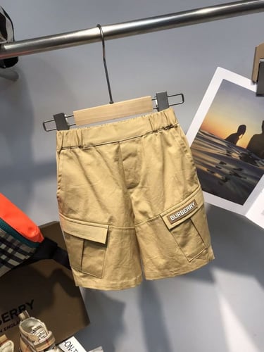 بدلة بربري ولادي ماستر كواليتي