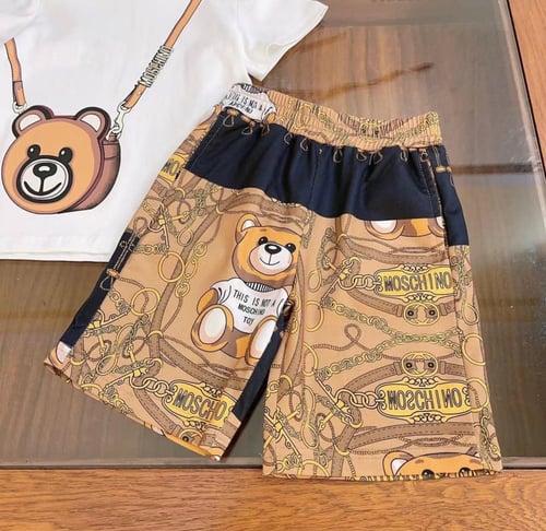 بدلة موسكينو قطعتين