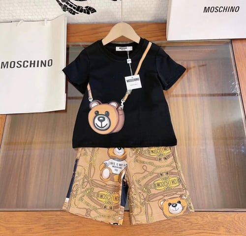 بدلة موسكينو قطعتين