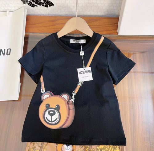 بدلة موسكينو قطعتين