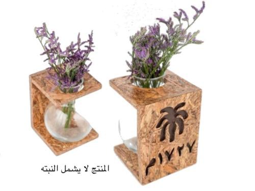 مركن وادي حنيفة لافندر