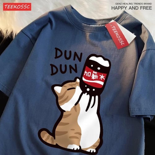 تي شيرت قطني