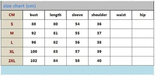 معطف صوفي عصري