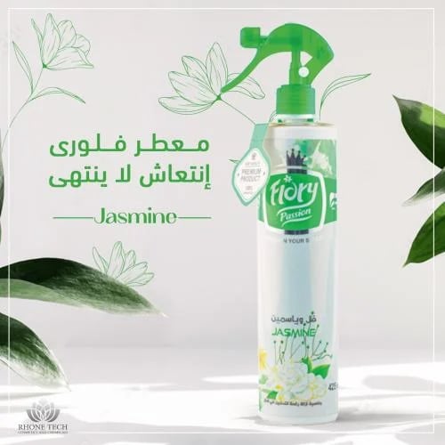 معطر جو فلوري برائحه الياسمين