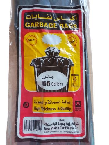 ربطة أكياس نفايات متينة – مقاس 55 جالون – جودة عال...