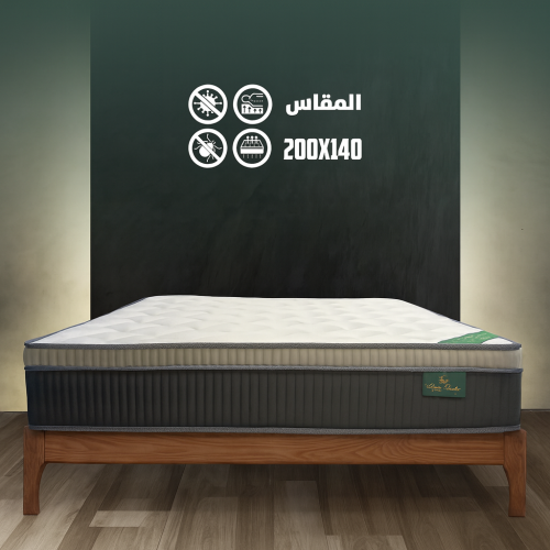 مرتبة سوبر جامبو – مقاس 200×160 سم