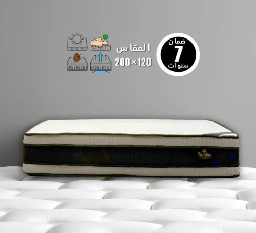 مرتبة نيو فيكتوريا – مرتبة ناعمة تعانق جسمك
