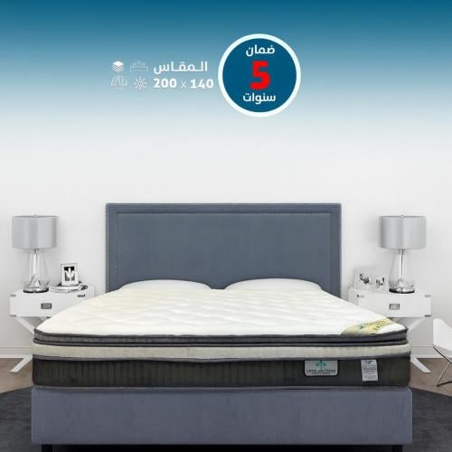 مرتبة سيلا طبية مقاس 200X150 ارتفاع 30 سم نفر ونص