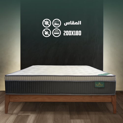 مرتبة سوبر جامبو – مقاس 200×180 سم