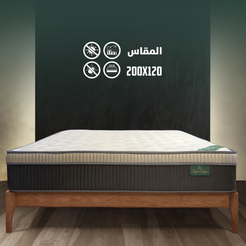 مرتبة سوبر جامبو – مقاس 200×120 سم