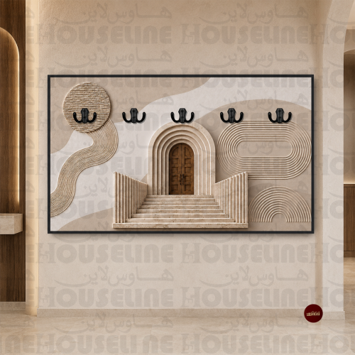 لوحة علاقات عبايات بباب مقوس وخطوط هندسية بيج طباع...