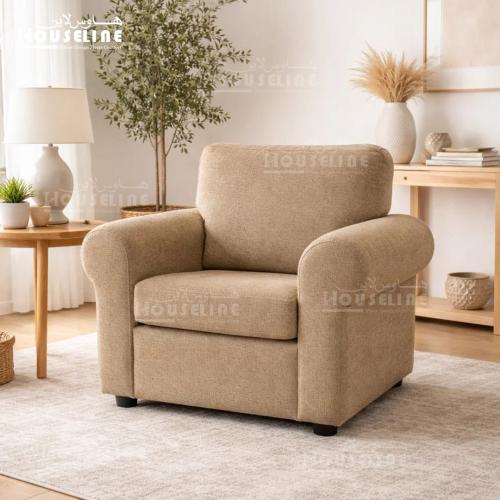 كرسي استرخاء مبطن بذراعين عريضين – تصميم مريح بلمس...
