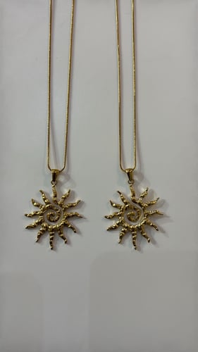سلسال SUN
