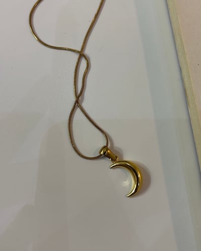 سلسال القمر